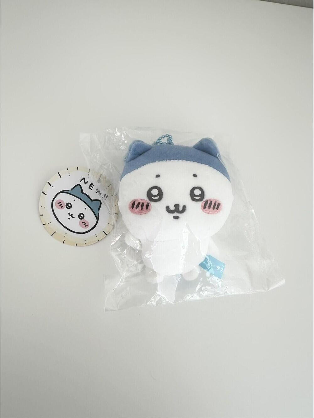 NWT Rare 2023 Chiikawa Hachiware Sports Cut Doll (Kuji Lottery Ver)